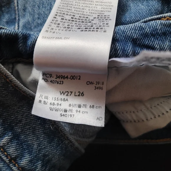 Levi's Wedgie Straight Jeans - Picture 6 of 7